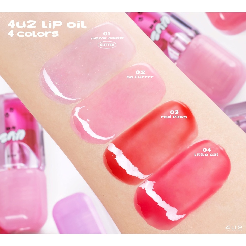 Lip Oil 01 Meow Meow 1s