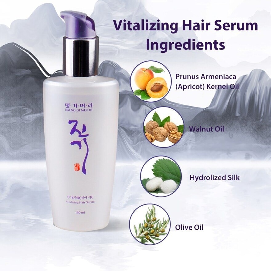 Vitalizing Hair Serum (For Straight & Frizzy Hair) 140ml