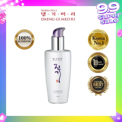 DAENG GI MEO RI Vitalizing Hair Serum (For Straight & Frizzy Hair) 140ml