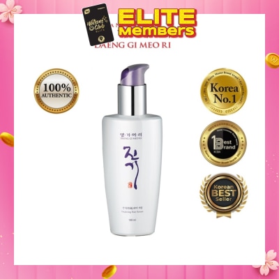DAENG GI MEO RI Vitalizing Hair Serum (For Straight & Frizzy Hair) 140ml