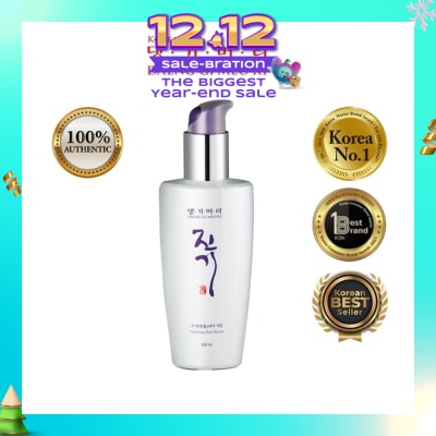 DAENG GI MEO RI Vitalizing Hair Serum (For Straight & Frizzy Hair) 140ml