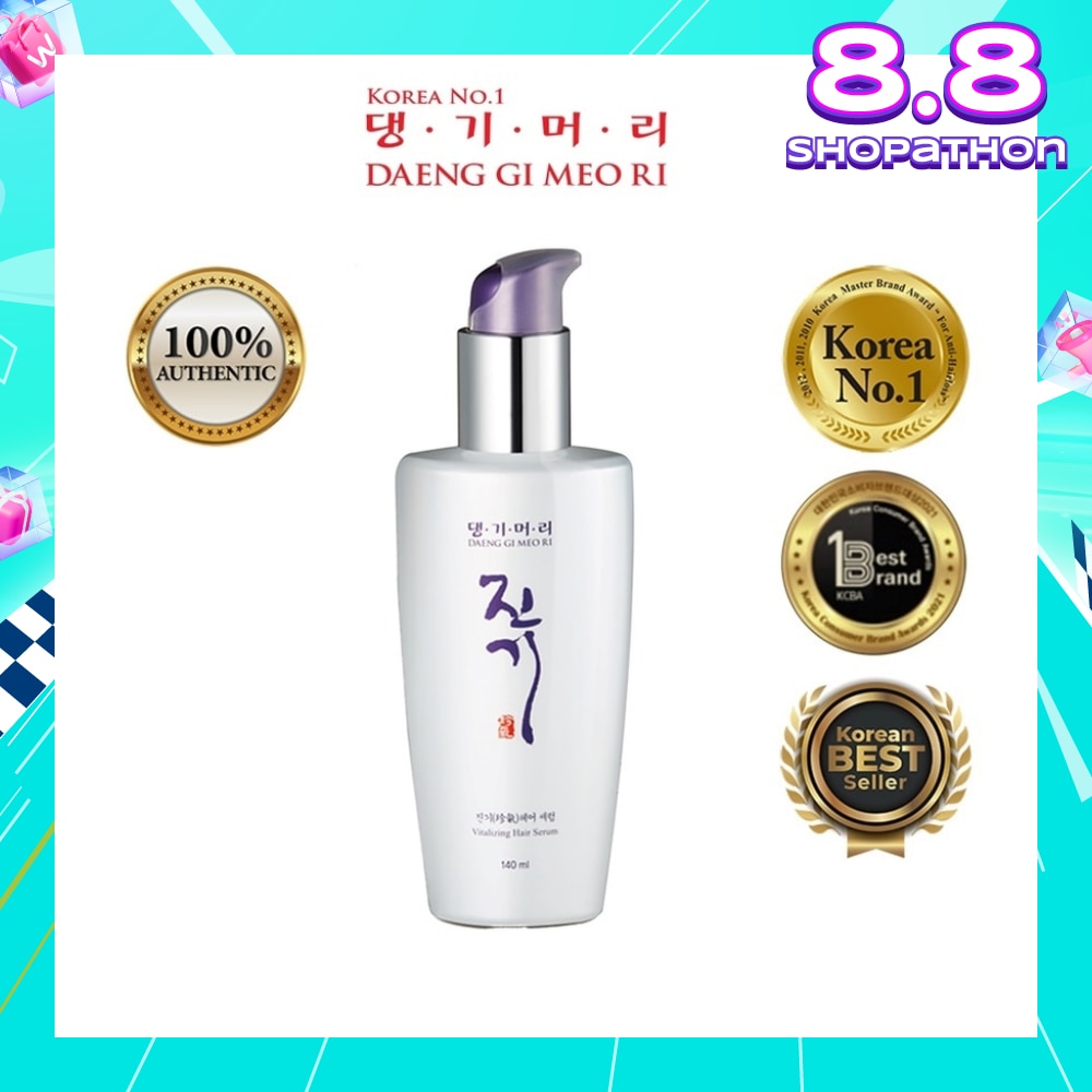 Vitalizing Hair Serum (For Straight & Frizzy Hair) 140ml