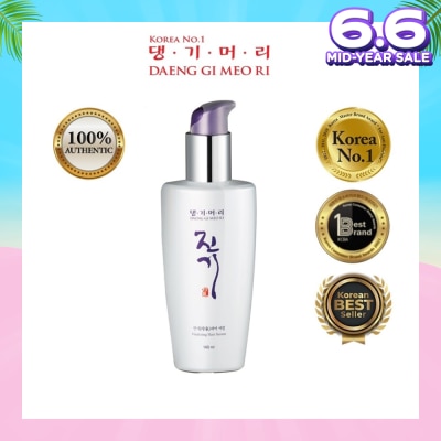 DAENG GI MEO RI Vitalizing Hair Serum (For Straight & Frizzy Hair) 140ml