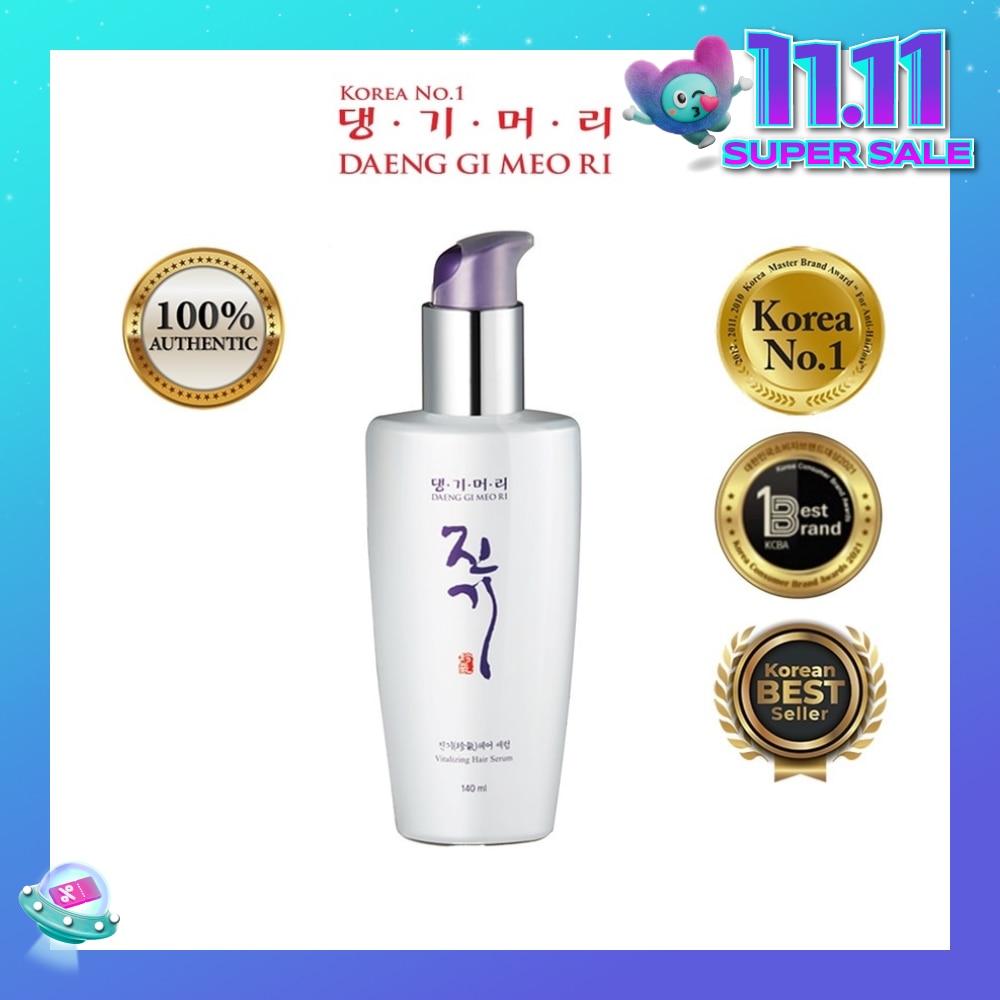 Vitalizing Hair Serum (For Straight & Frizzy Hair) 140ml