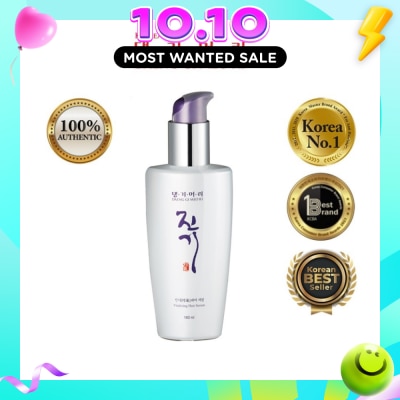 DAENG GI MEO RI Vitalizing Hair Serum (For Straight & Frizzy Hair) 140ml image