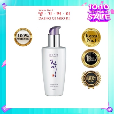 DAENG GI MEO RI Vitalizing Hair Serum (For Straight & Frizzy Hair) 140ml