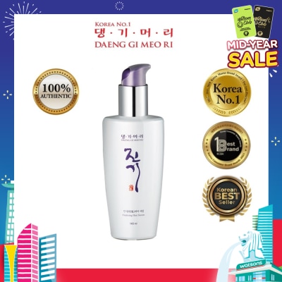 DAENG GI MEO RI Vitalizing Hair Serum (For Straight & Frizzy Hair) 140ml
