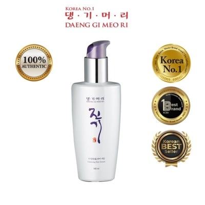 DAENG GI MEO RI Vitalizing Hair Serum (For Straight & Frizzy Hair) 140ml