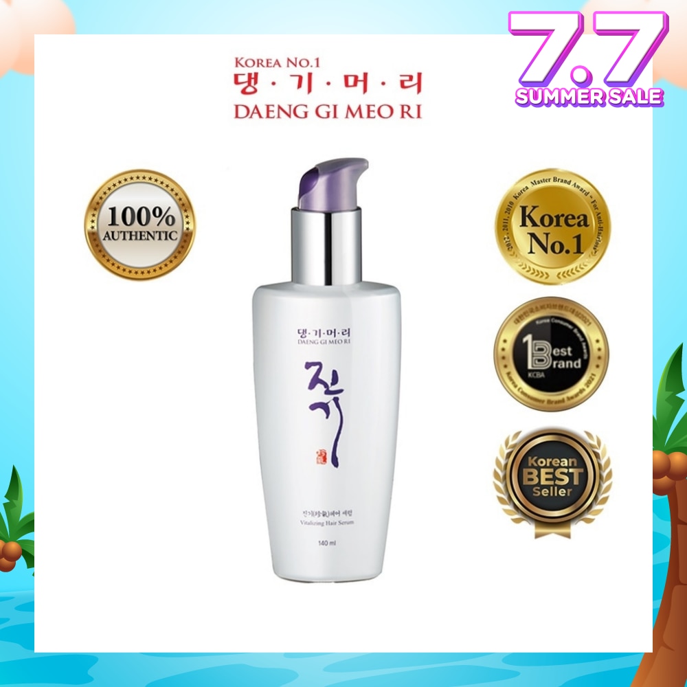 Vitalizing Hair Serum (For Straight & Frizzy Hair) 140ml