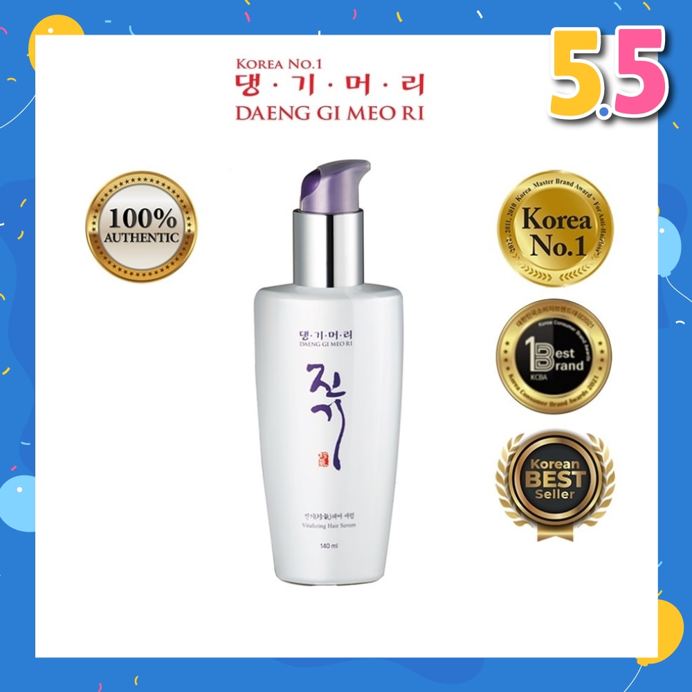 Vitalizing Hair Serum (For Straight & Frizzy Hair) 140ml
