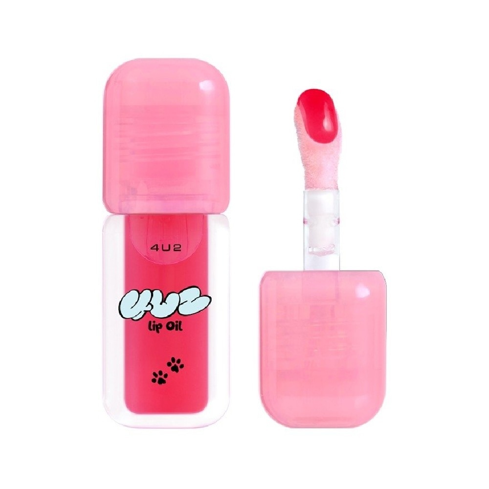 Lip Oil 04 Little Cat 1s