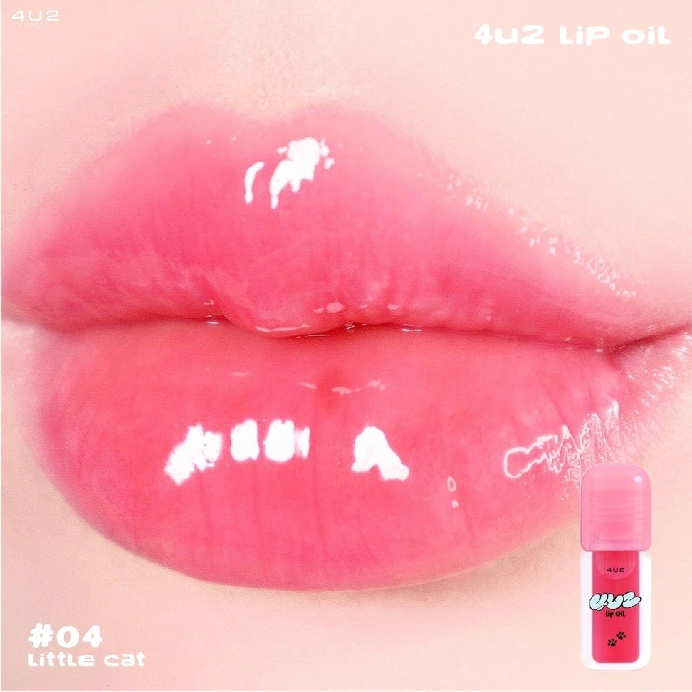 Lip Oil 04 Little Cat 1s