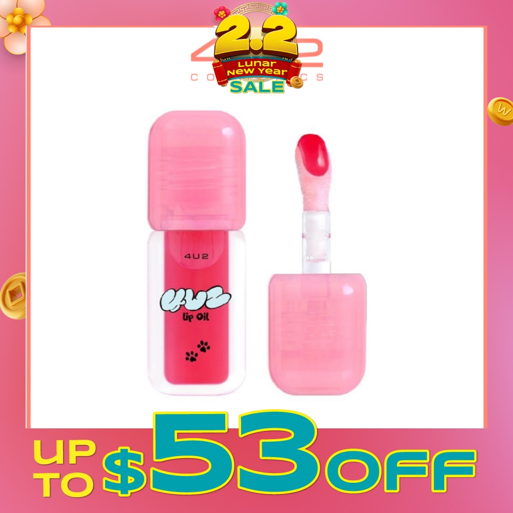 Lip Oil 04 Little Cat 1s