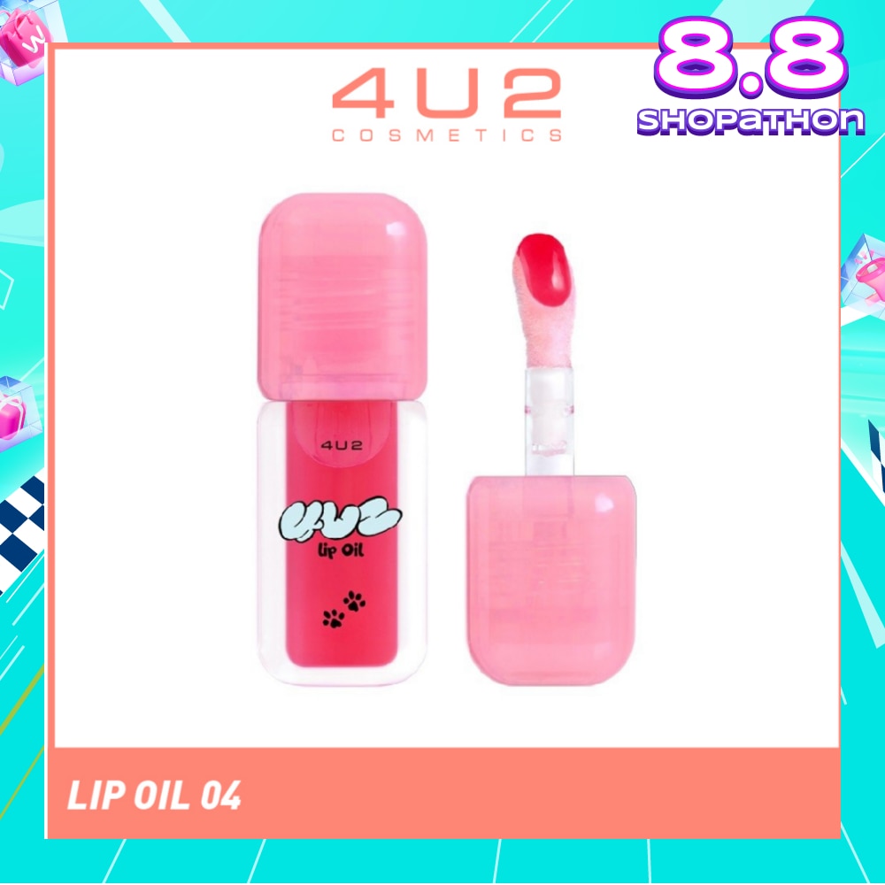 Lip Oil 04 Little Cat 1s