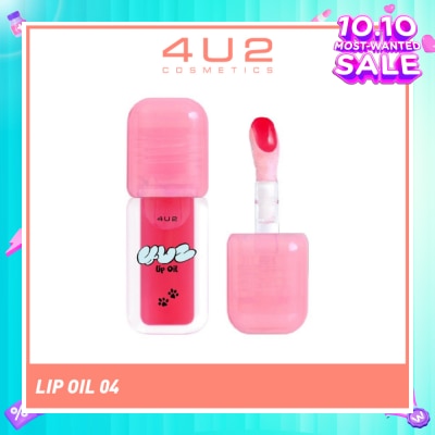 4U2 Lip Oil 04 Little Cat 1s
