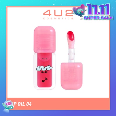 4U2 Lip Oil 04 Little Cat 1s