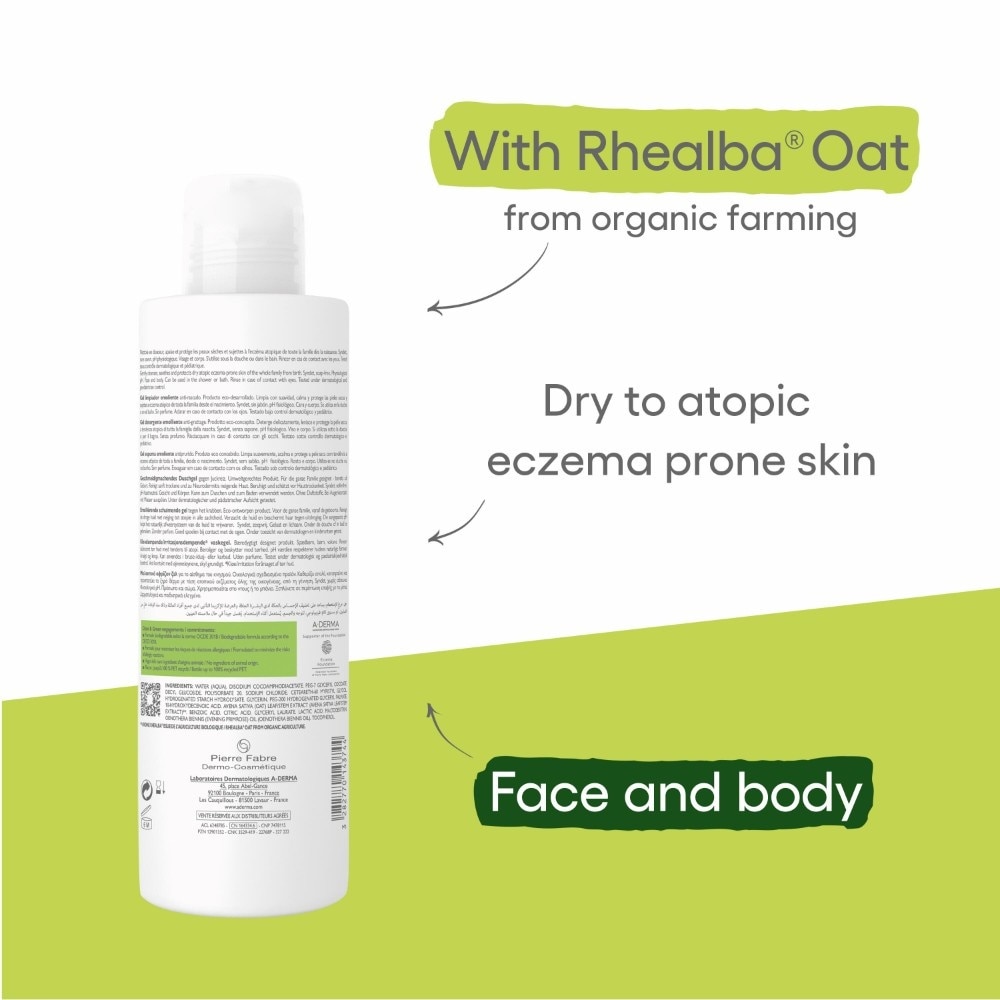 Exomega Emollient Cleanses Soothes & Protects Foaming Gel (For Atopic & Dry Skin) 500ml