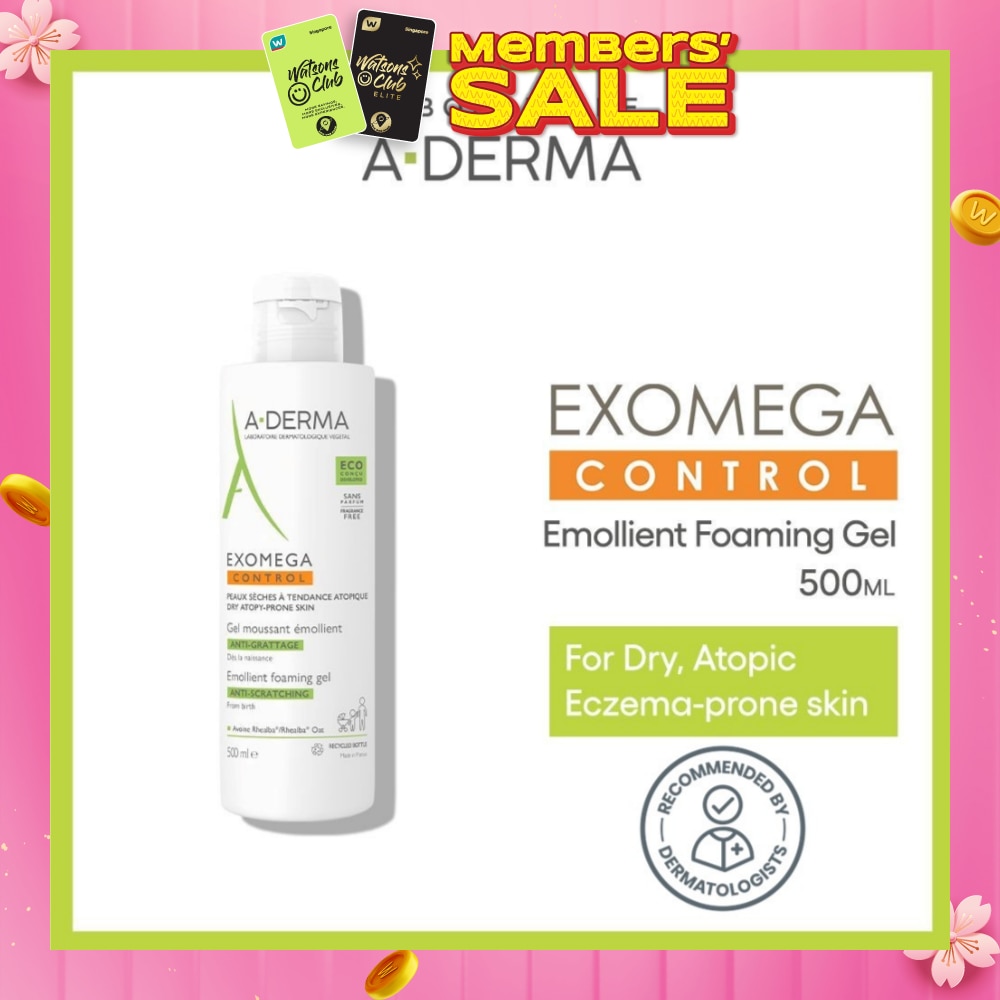 Exomega Emollient Cleanses Soothes & Protects Foaming Gel 500ml (Expiry: April`2026)