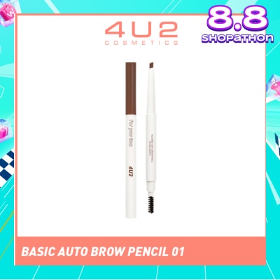4U2 Basic Auto Brow Pencil 01 Natural Brown 1s