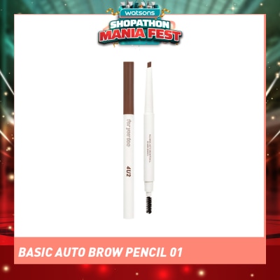 4U2 - Basic Auto Brow Pencil 01 Natural Brown 1s