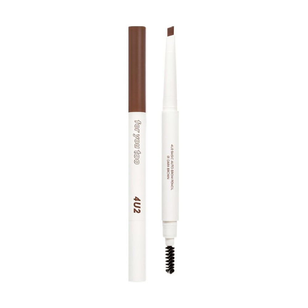 Basic Auto Brow Pencil 01 Natural Brown 1s