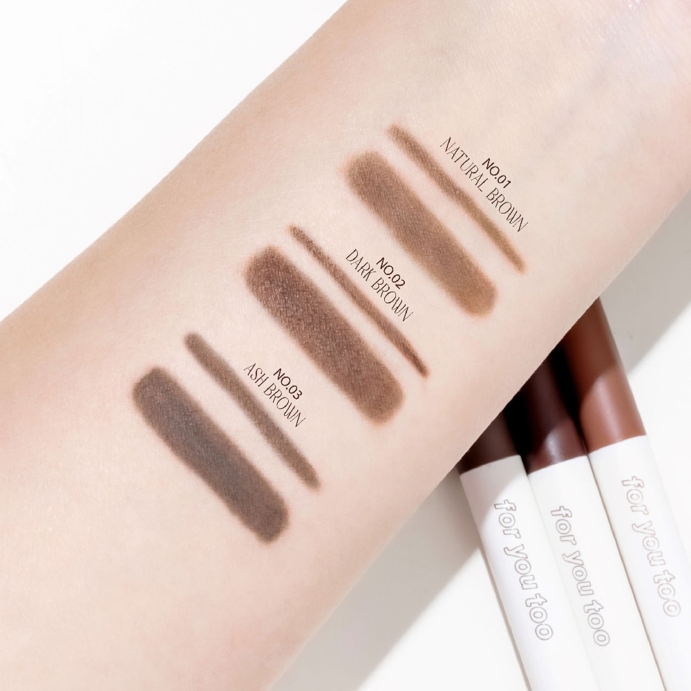 Basic Auto Brow Pencil 02 Dark Brown 1s