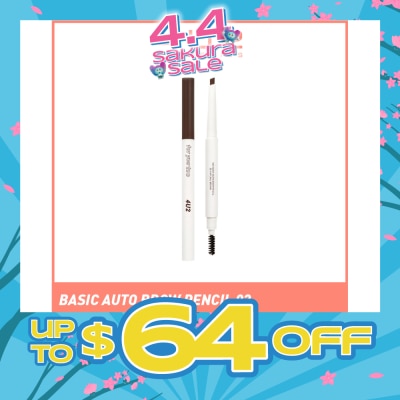 4U2 - Basic Auto Brow Pencil 02 Dark Brown 1s