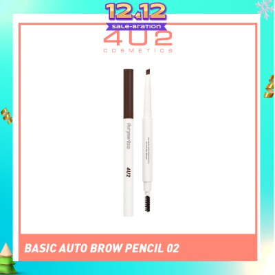 4U2 Basic Auto Brow Pencil 02 Dark Brown 1s