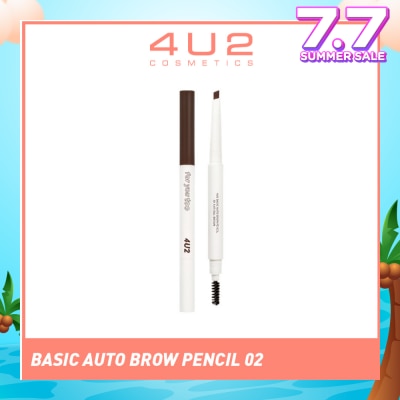 4U2 Basic Auto Brow Pencil 02 Dark Brown 1s