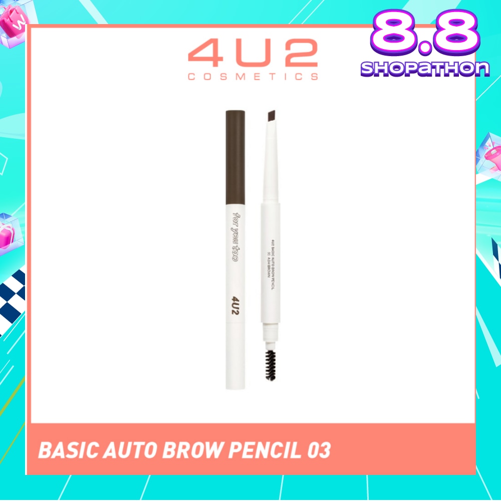 Basic Auto Brow Pencil 03 Ash Brown 1s