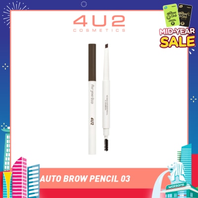 4U2 Basic Auto Brow Pencil 03 Ash Brown 1s