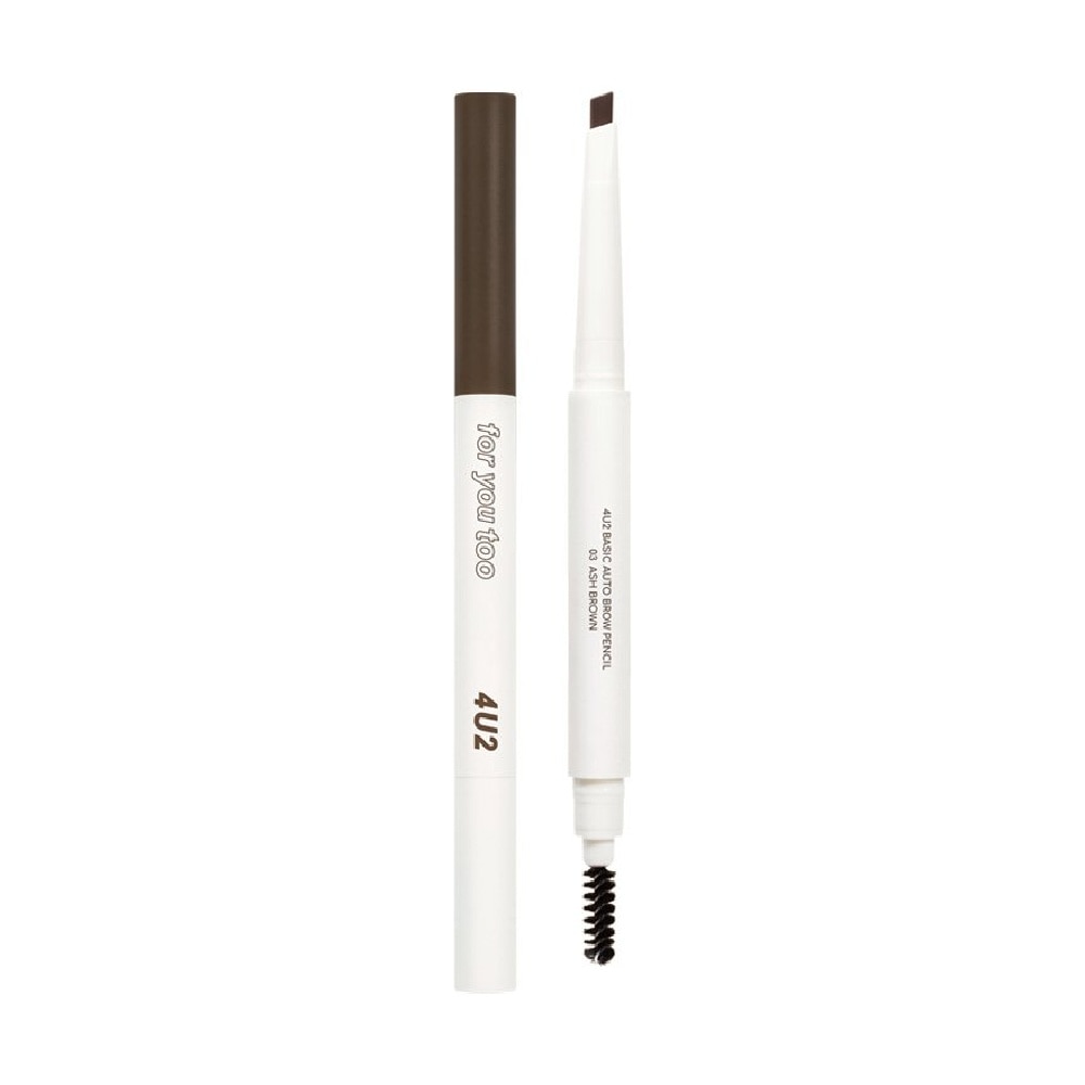 Basic Auto Brow Pencil 03 Ash Brown 1s