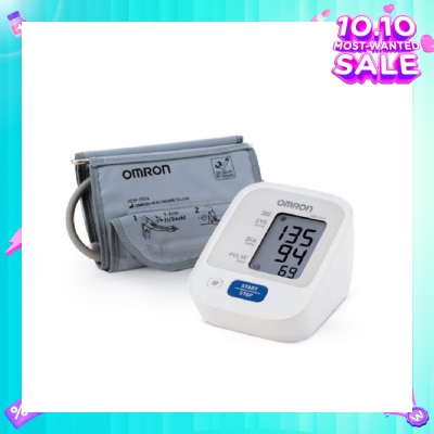 OMRON OMRON Blood Pressure Monitor 1s (Model: HEM 7121)