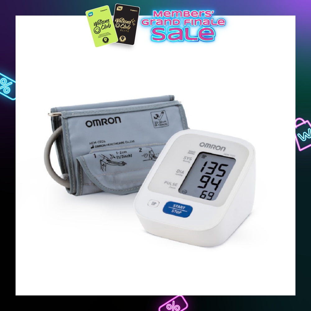 OMRON Blood Pressure Monitor 1s (Model: HEM 7121)