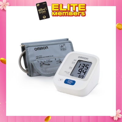 OMRON OMRON Blood Pressure Monitor 1s (Model: HEM 7121)