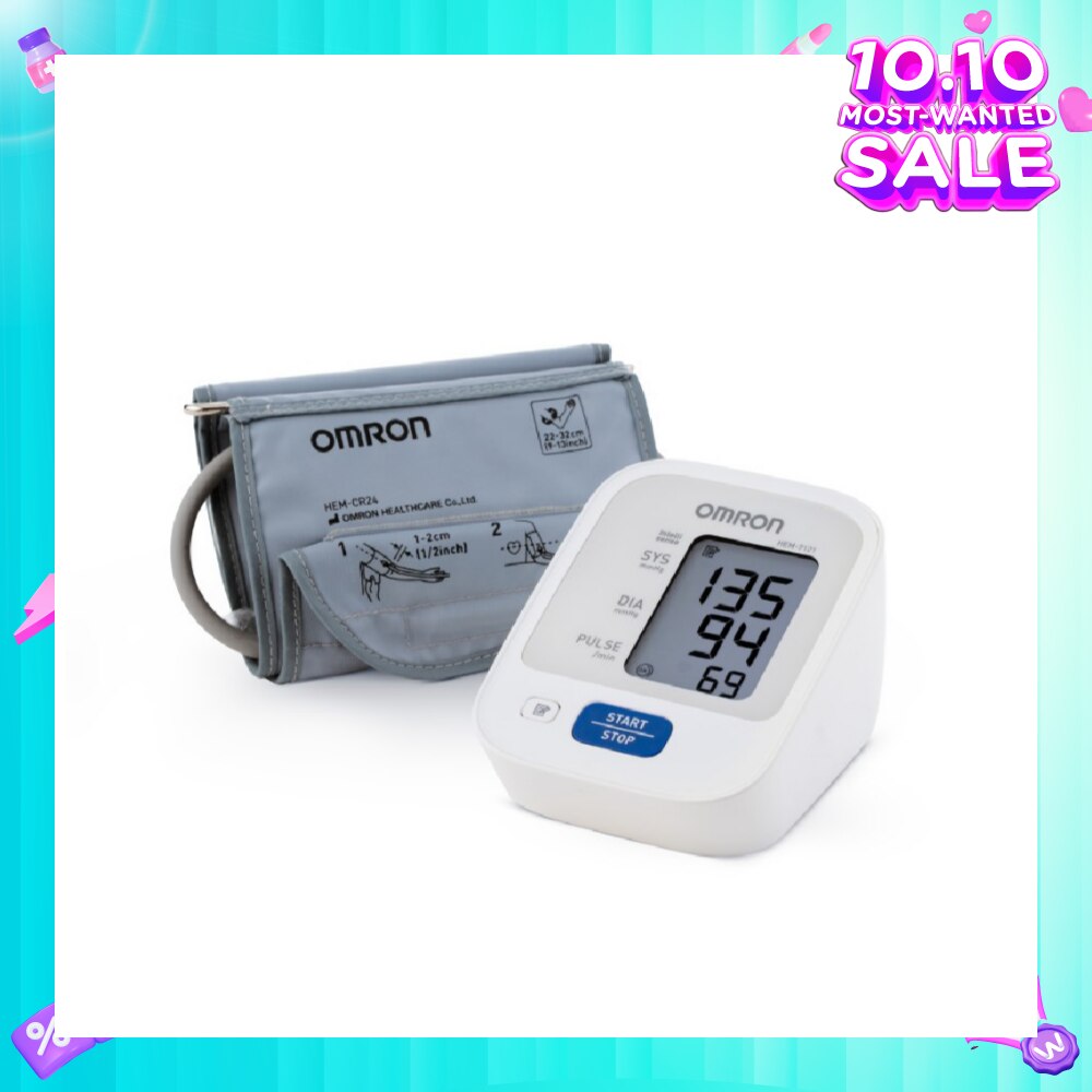 OMRON Blood Pressure Monitor 1s (Model: HEM 7121)