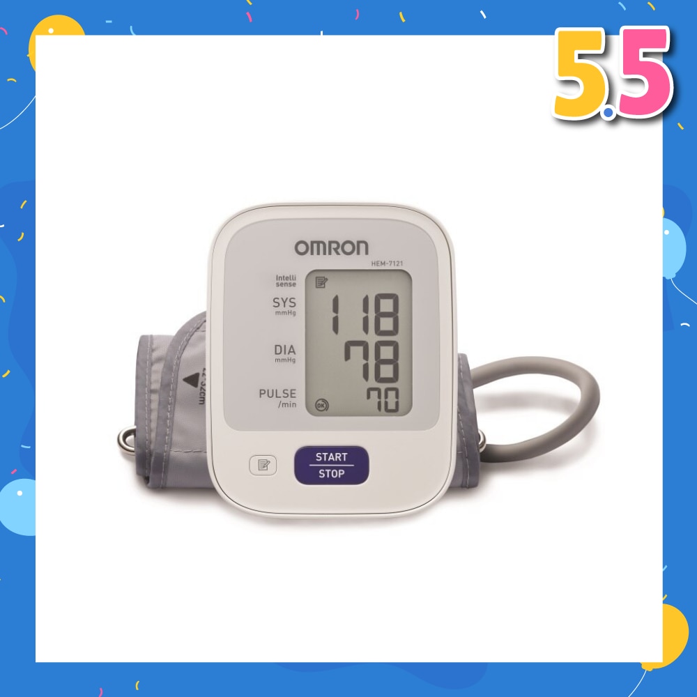 OMRON Blood Pressure Monitor 1s (Model: HEM 7121)
