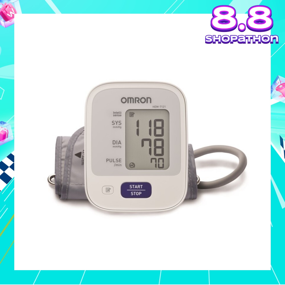 OMRON Blood Pressure Monitor 1s (Model: HEM 7121)