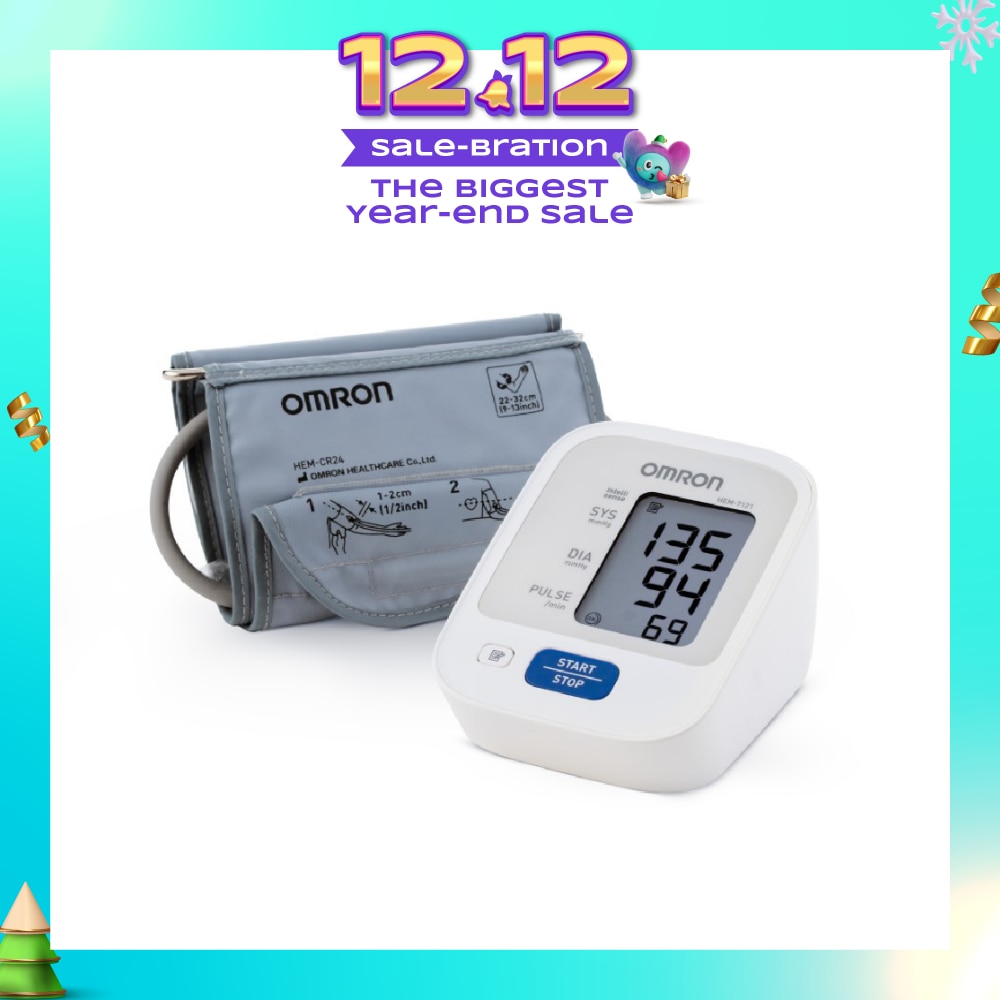 OMRON Blood Pressure Monitor 1s (Model: HEM 7121)