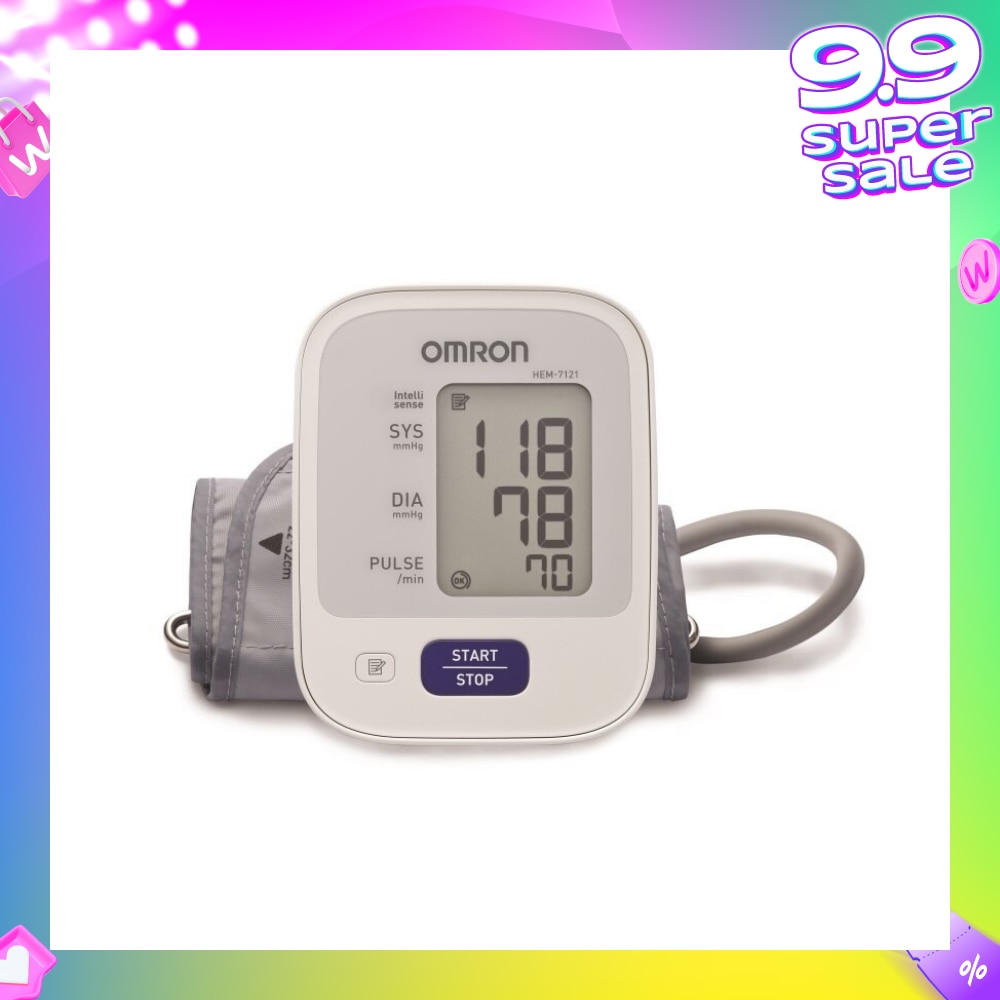OMRON Blood Pressure Monitor 1s (Model: HEM 7121)