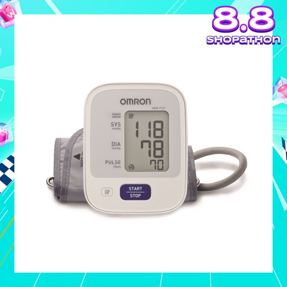 OMRON Blood Pressure Monitor 1s (Model: HEM 7121)