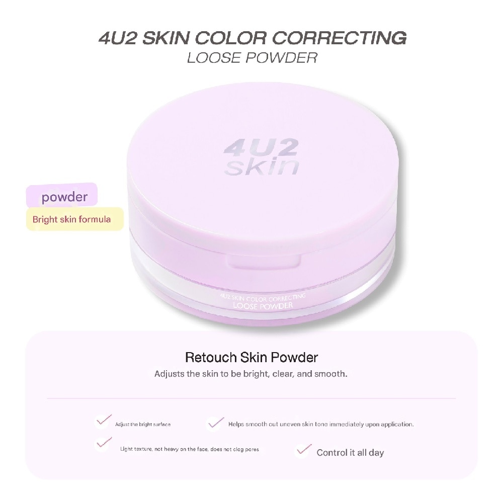 Skin Color Correcting Loose Powder (To Brightens Skin, Controls Oil, Touches Up & Blurs Skin) 10g