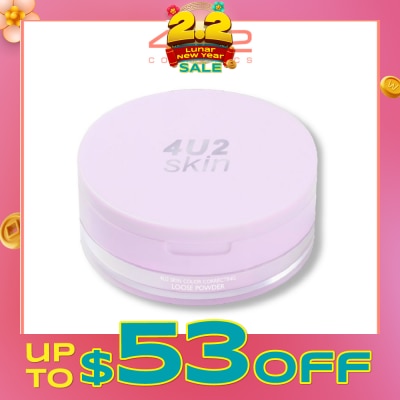 4U2 Skin Color Correcting Loose Powder (To Brightens Skin, Controls Oil, Touches Up & Blurs Skin) 10g