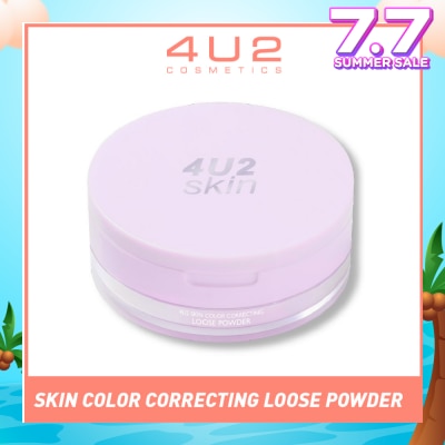 4U2 Skin Color Correcting Loose Powder (To Brightens Skin, Controls Oil, Touches Up & Blurs Skin) 10g