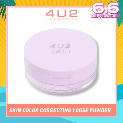 4U2 Skin Color Correcting Loose Powder (To Brightens Skin, Controls Oil, Touches Up & Blurs Skin) 10g