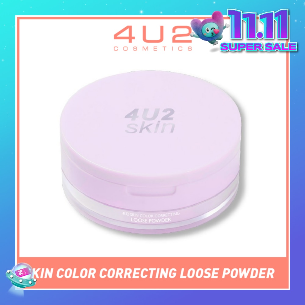 Skin Color Correcting Loose Powder (To Brightens Skin, Controls Oil, Touches Up & Blurs Skin) 10g