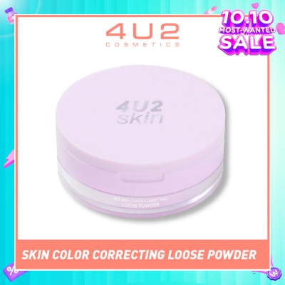 4U2 Skin Color Correcting Loose Powder (To Brightens Skin, Controls Oil, Touches Up & Blurs Skin) 10g