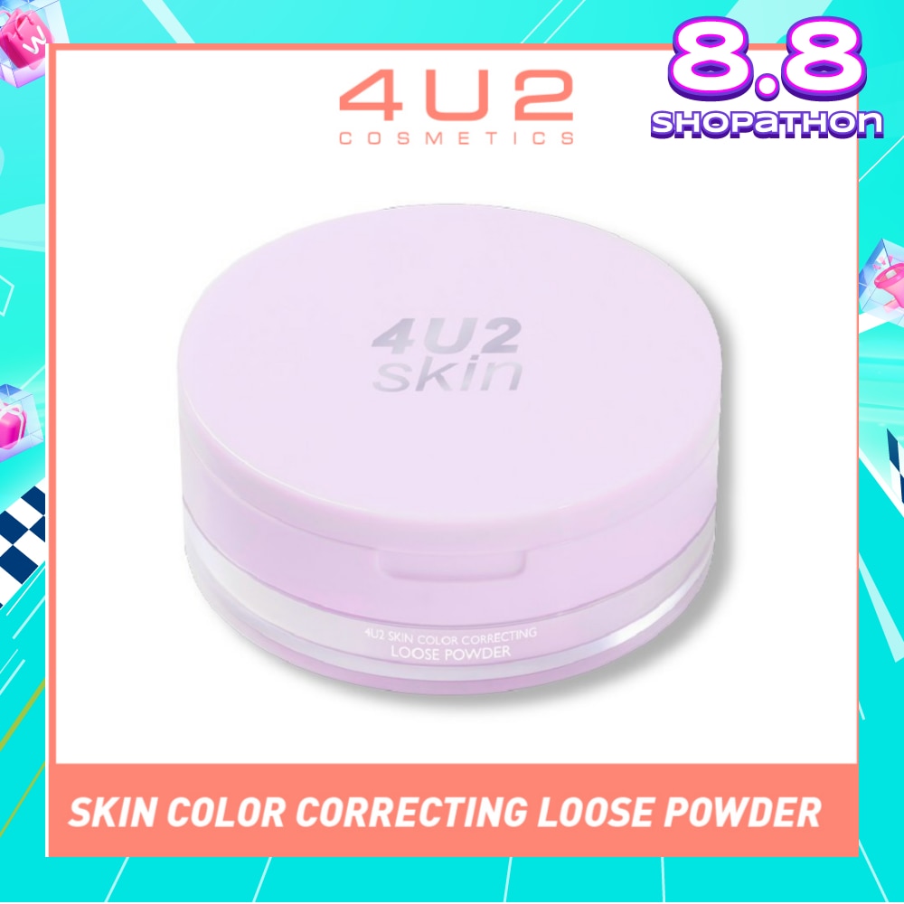 Skin Color Correcting Loose Powder (To Brightens Skin, Controls Oil, Touches Up & Blurs Skin) 10g