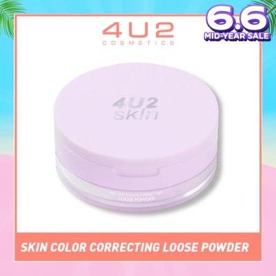 4U2 Skin Color Correcting Loose Powder (To Brightens Skin, Controls Oil, Touches Up & Blurs Skin) 10g