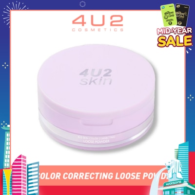 4U2 Skin Color Correcting Loose Powder (To Brightens Skin, Controls Oil, Touches Up & Blurs Skin) 10g
